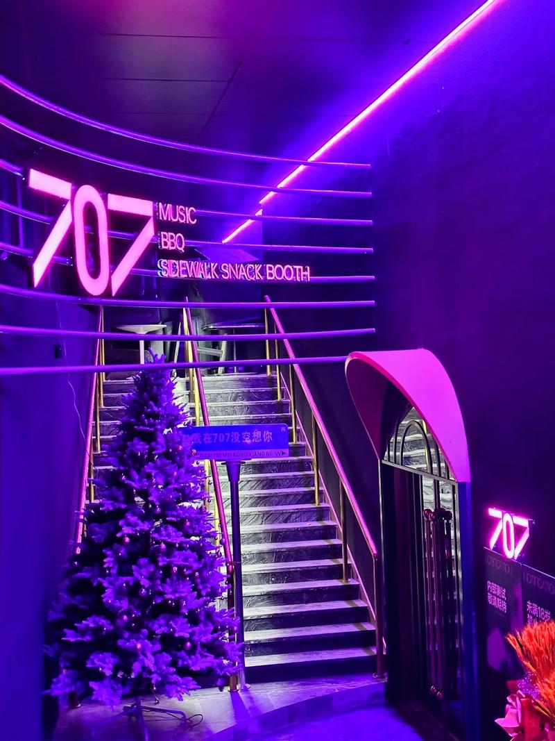 云浮商务ktv全新模式-罗定市ktv预订